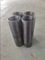 Bantalan Polimer Stern poros laut