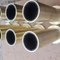OEM Poros Marinir Cutlass Rubber Bantalan Air dilumasi