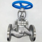 Harga Pabrik ANSI Stainless Steel Carbon Steel Flange Globe Valve